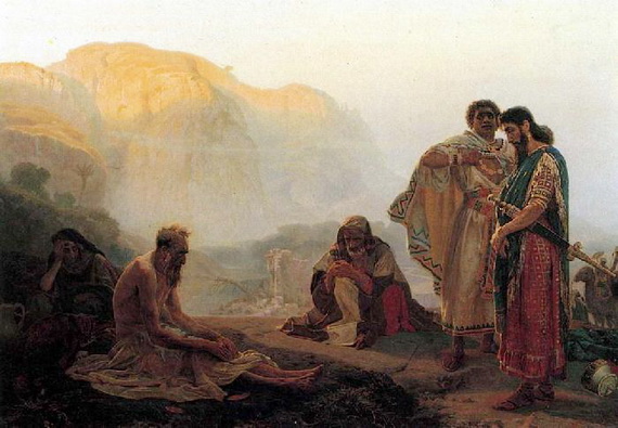 Мерсье - Думать о Боге вместе со страданием