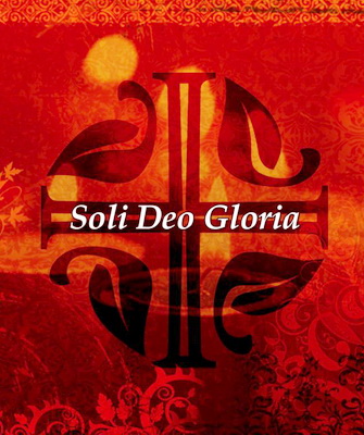 Владислав Бачинин - SOLI DEO GLORIA