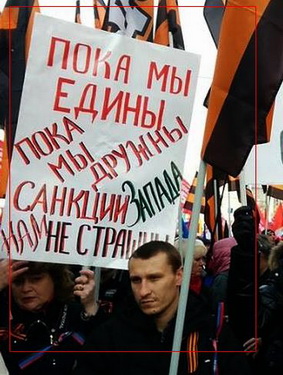 Бачинин - Внутренняя эмиграция