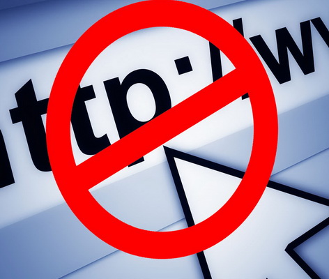 Обход блокировок сайтов