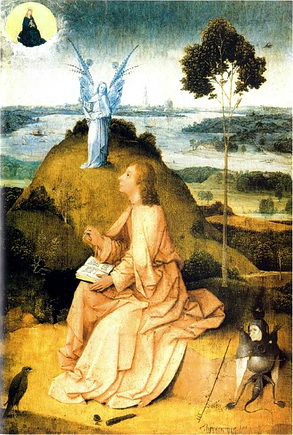 Владислав Бачинин - Увертюра Босха, или Зачем нужна Реформация?