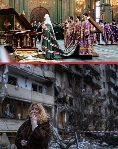 Брюггеманн - Мужество и трусость