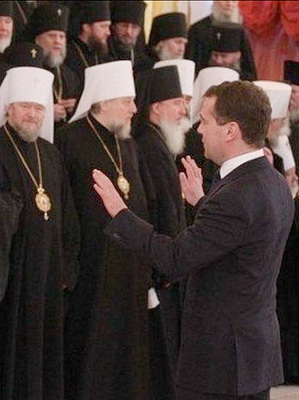 Что значит «чтить» царя?