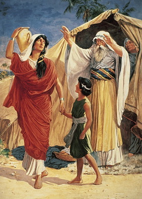 Форбес - Дети Сарры: Интерпретация 1 Петра 3:6