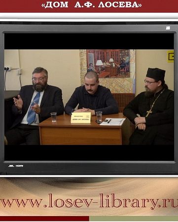 Дунаев - Максимов - Существует ли consensus patrum в православном Предании?