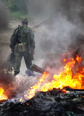 Бачинин - Коллективные грехи