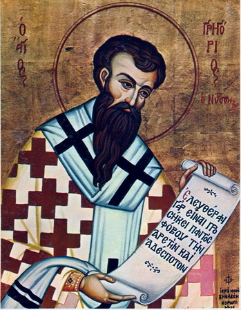 Дмитрий Бирюков - Иерархии сущего в патристической мысли