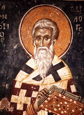 Григорий Великий Двуеслов