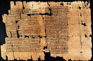 Вестель Юрий - Определение веры в Послании к евреям