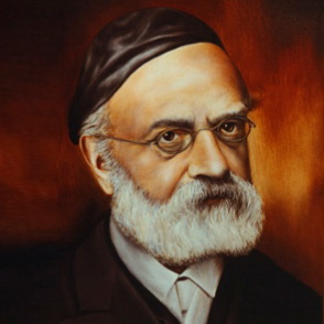 Псалом 51/50 в истолковании рава Гирша