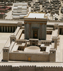 Храм, который мы  потеряли - Плачи Девятого Ава