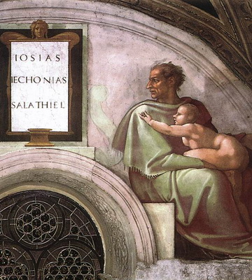 Джон Нолланд - Иехония и братья его