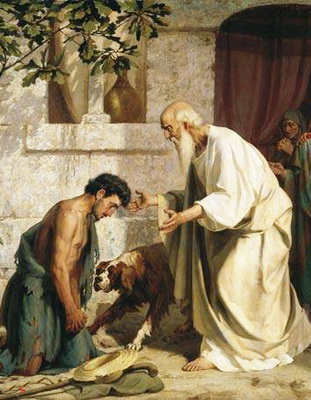 Золотов - Исповедь в христианстве