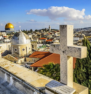 Nazir-Ali - Иерусалим: христианская переспектива