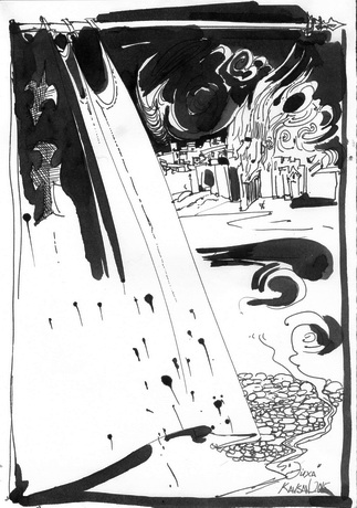 Иван Карчевский - Книга "Плач Иеремии"