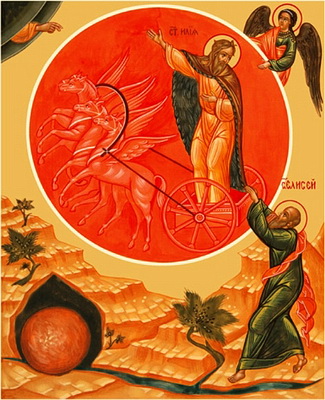 Алексей Кашкин - Восхождение пророка Илии на небо: Интерпретация события