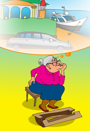 Владислав Бачинин - Здравствуй, разбитое корыто!