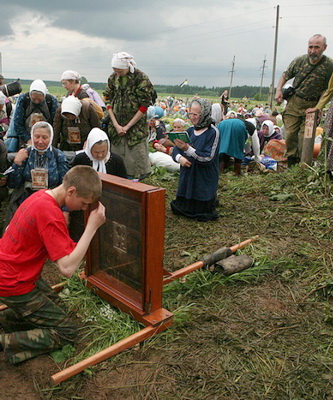 Евгений Фирсов - Латрия VS Проскинеза: призрачное различение
