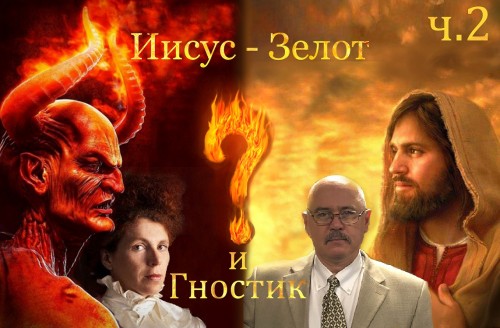 Лихошерстов