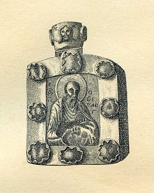 вященник Жорж Леруа (P. Georges Leroy) - Различающееся Воскресение