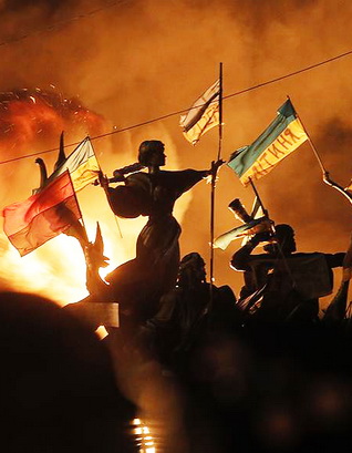 Обращение украинского межцерковного совета