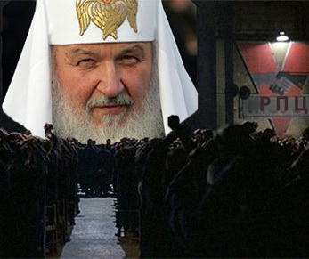 Владимир Мельник - РПЦ и Оруэлл: вопрос автокефалии церкви в Украине как индикатор двоемыслия РПЦ