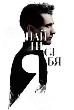 Построить дом, порвав с традицией