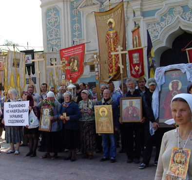 Полюхович - Лик Моторолы - Как иконы стали оружием в войне против Украины