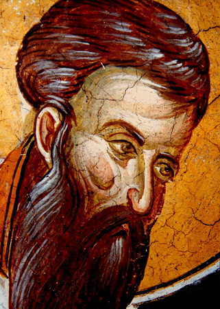 Странный Отец - Григорий Нисский