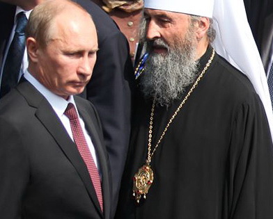 Щеткина -  Конец СССР Московского патриархата