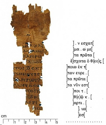 Условия Нового завета