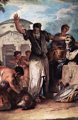 Бачинин - Сакральная жертва