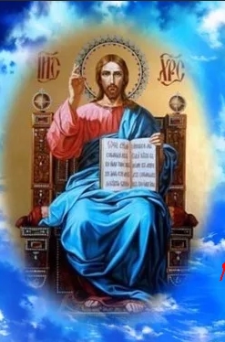 Джон Шелби Спонг  - ДЕКАЛОГ - Комментарии - 3 Заповедь Третья. СВЯТОЕ ИМЯ БОГА