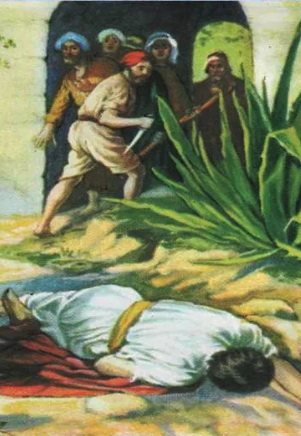 Джон Шелби Спонг  - Декалог - Комментарии - Заповедь Шестая. Священность жизни