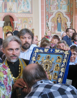 Сергей Фирсов - Святая, Соборная, Невежественная