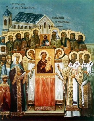 Евгений Фирсов - Секта или провинция