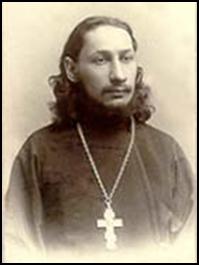 Павел Флоренский