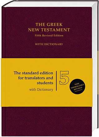 The Greek New Testament - UBS 5 with Greek-English Dictionary