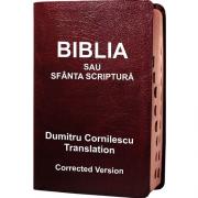 Библия на румынском - молдавском языке