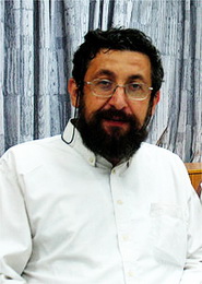 Введение в философию иудаизма - Пинхас Полонский