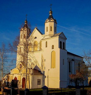 Літоўская праваслаўная мітраполія