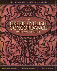 Греческий лексикон Стронга - с грамматикой на русском