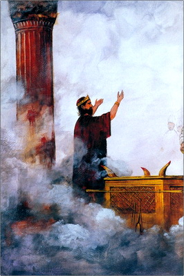 Б. Е. фан Вайк – Детская Библия1