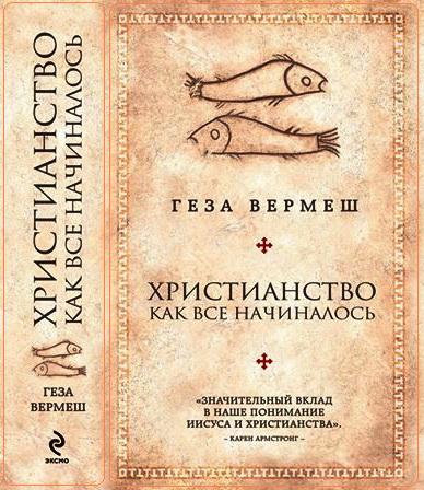 Геза Вермеш - Христианство