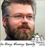 о. Андрей Дудченко