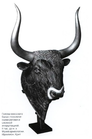 Паола Волкова - Мост через бездну-1 - Сближенье связей отдаленных